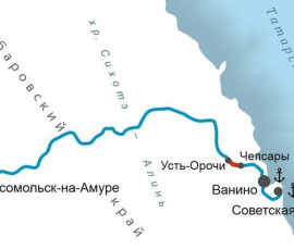 движение поездов по новому главному пути открыто на перегоне Усть-Орочи – Чепсары в Хабаровском крае - фото - 1