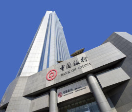 китайские банки просят указывать коды ТН ВЭД в платежных документах - фото - 1