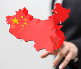 китай усиливает контроль за экспортом товаров двойного назначения - фото - 1