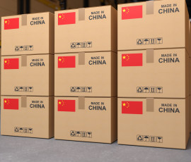 кнр усиливает контроль за экспортом товаров двойного назначения - фото - 1