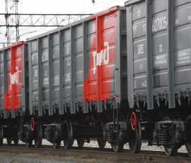 как изменится погрузка РЖД до 2030 года - фото - 1