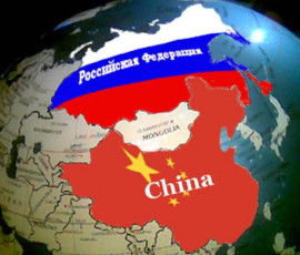 россия и Китай взаимно признали статус уполномоченного экономического оператора - фото - 1