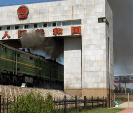 первый поезд отправился по новому маршруту Гуанчжоу ― Маньчжурия — Россия - фото - 1
