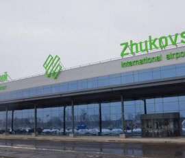 международный аэропорт Жуковский открылся в Подмосковье - фото - 1