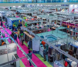 в «Экспоцентре» стартовал новый выставочный сезон - фото - 1