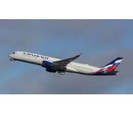 «аэрофлот» рассказал о переговорах о возобновлении авиарейсов из России в Китай - фото - 1