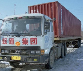 переходы Пограничный – Суйфэньхэ и Полтавка – Дуннин закрыты с 11 декабря - фото - 1