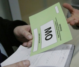 перевозчики массово не могут получить разовые пропуска для проезда по МКАД - фото - 1