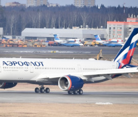 аэрофлот приостановил полёты в Шанхай - фото - 1