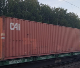 оборот контейнеров на поездах Китай-СНГ может вырасти до 15% к 2022 г - фото - 1