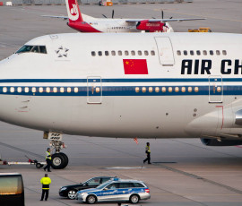 air China возобновляет полеты в Китай - фото - 1