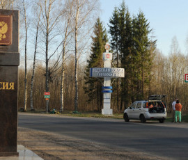выезд из Белоруссии через наземные пункты приостановят из-за COVID-19 - фото - 1