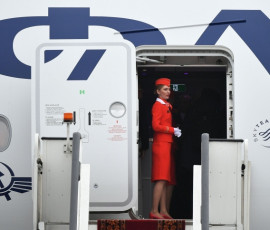 рейсы «Аэрофлота» в Шанхай остановлены на 8 недель - фото - 1