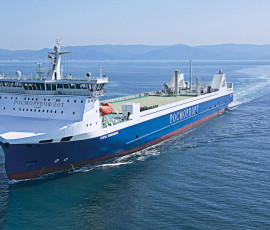 "росморпорт" намерен провести работы по ремонту железнодорожных путей паромного терминала в Балтийске, на что выделено 426 миллионов рублей - фото - 1