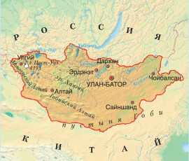 в 2024 году на территории Республики Бурятия, прилегающей к границе с Монголией, начнёт функционировать новый логистический терминал - фото - 1