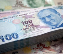банки Турции подняли лимиты на снятие наличных без комиссии - фото - 1