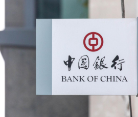«дочка» Bank of China прекратила операции с подсанкционными банками России - фото - 1