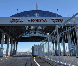 казахстан введет электронную очередь еще на 14 КПП на границе с Россией - фото - 1